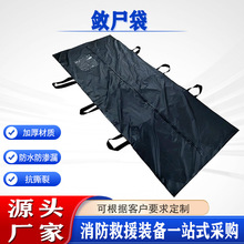 �ĺ���\��Ԯ���w�������ְ������y���Ռƴ�  ��ɫPVC���ƴ�