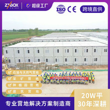 ���Q������Ԯ��œ�tԺ��������g�g�R�r�������x�Ȟ��طN���b�䷿