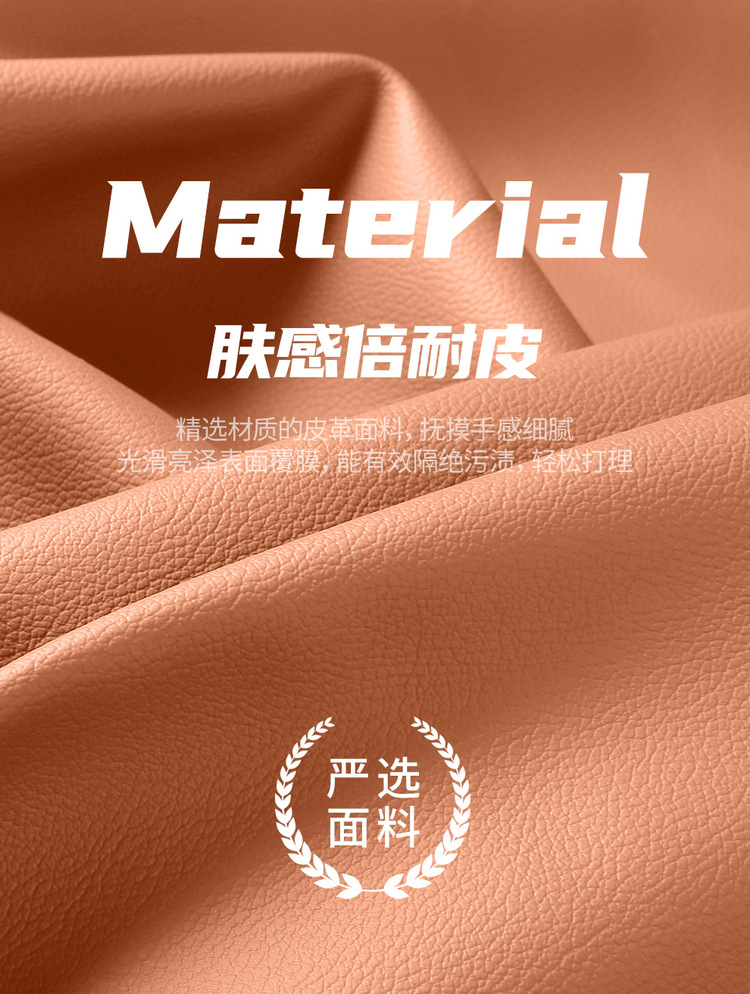 Wuling Xingchen Seat Cover Special All-inclusive Four-season Seat Cover Modified Interior Pierced Leather Automotive Cushion