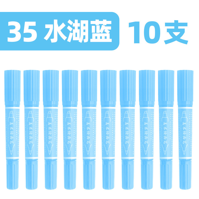 スニア 30 色 40 色ソフトヘッドマーカー両端油性マーカーペン大容量学生手描きアニメーション手作り|undefined