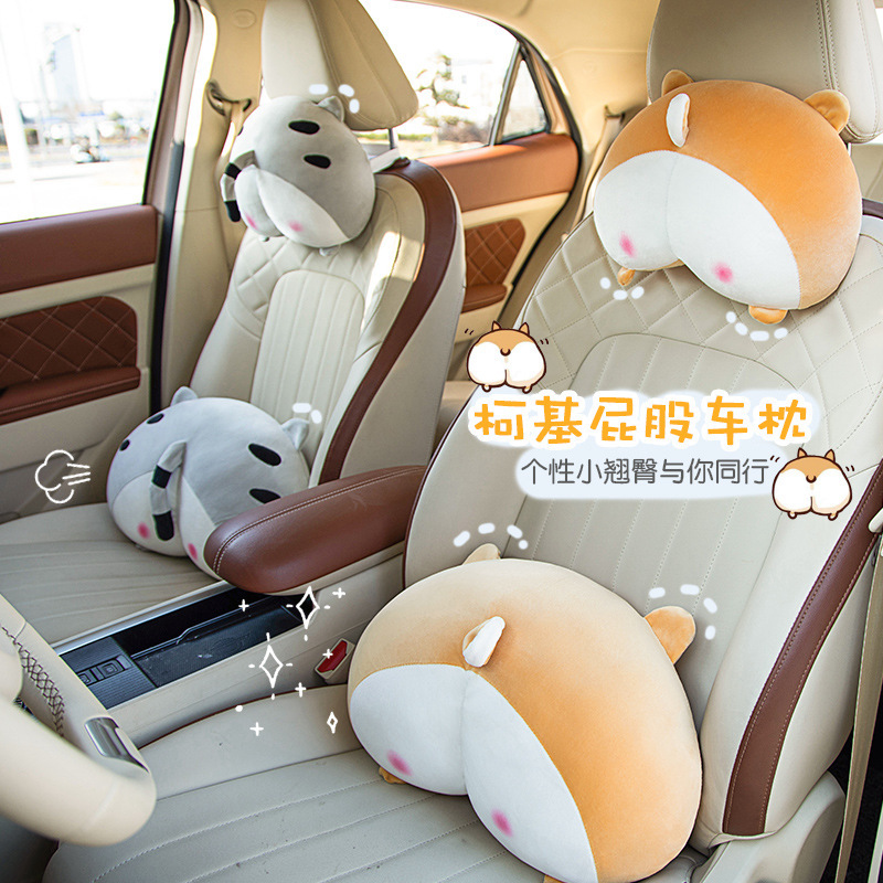 創意可愛柯基屁股汽車頭枕 車用護腰靠墊腰枕 毛絨卡通汽車護頸枕