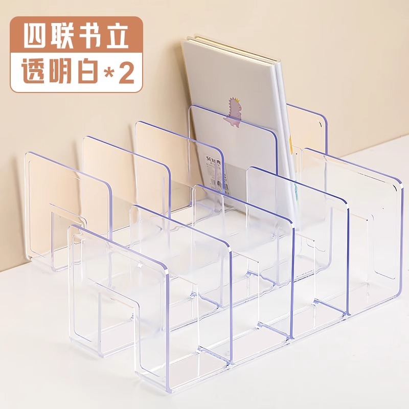 书立架阅读架书夹桌上书架桌面固定书本收纳置物架分隔板书本|undefined
