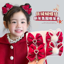 �tɫ�����Y��ͯ�l�A2025�^�괺���l���ɐ�ϲ�c�Ї��L��������l�