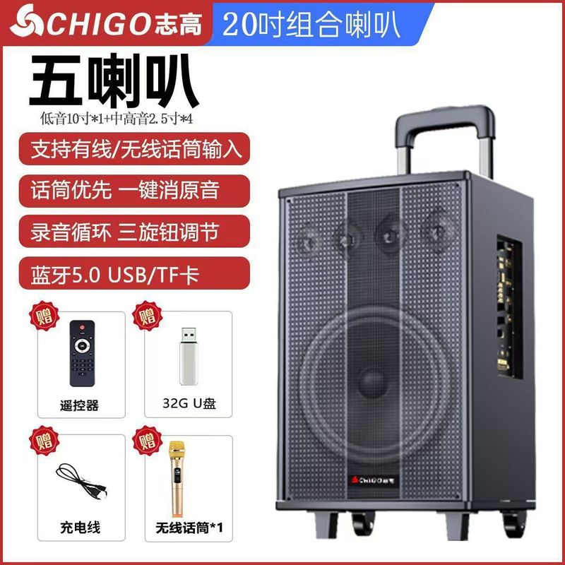 スクエアダンスハイパワーオーディオ屋外パフォーマンス木製Bluetoothスピーカートレンディなホーム接続ワイヤレス有線|undefined