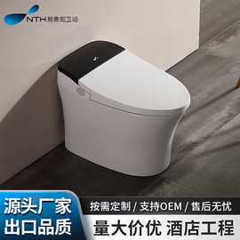 智能马桶家用全自动一体式无水压限制即热式马桶虹吸坐便器