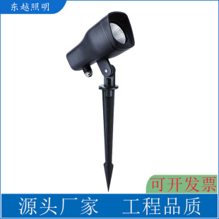 LED tree light tree light outdoor park plug-in lamp landscape green plant plug-in lamp waterproof plug-in mud spot lamp