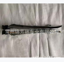 �������Ÿ��ü 2018  headlight stripes honda accord 2018