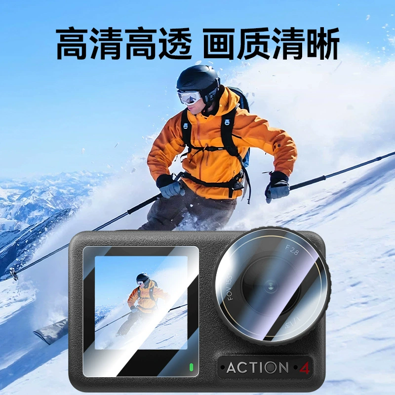 Подходит для защитной стеклянной пленки DJI OsmoAction4/5pro, пленка для объектива Action5/actio3 высокого разрешения, пленка для экрана