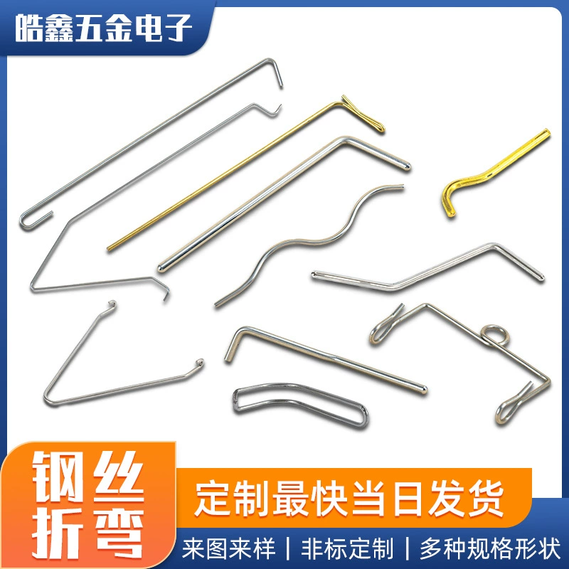 Изготовление крюков большого диаметра из нержавеющей стали, пружин нестандартной формы, гибка и штамповка стальной и железной проволоки на заказ