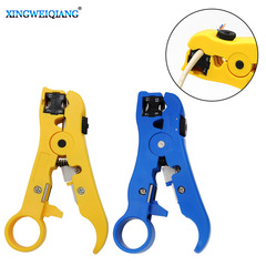 Coaxial cable strippers, cable TV cable strippers, cutting pliers, network cable strippers, wire cutters, leather knife