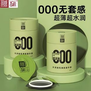 ���000������С�G�޳������ò����᝙����ȫ�׳�����ȤӋ����Ʒ