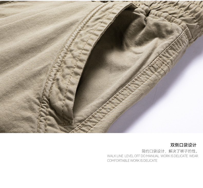 6063日系_09.jpg?x-oss-process=image/format,png