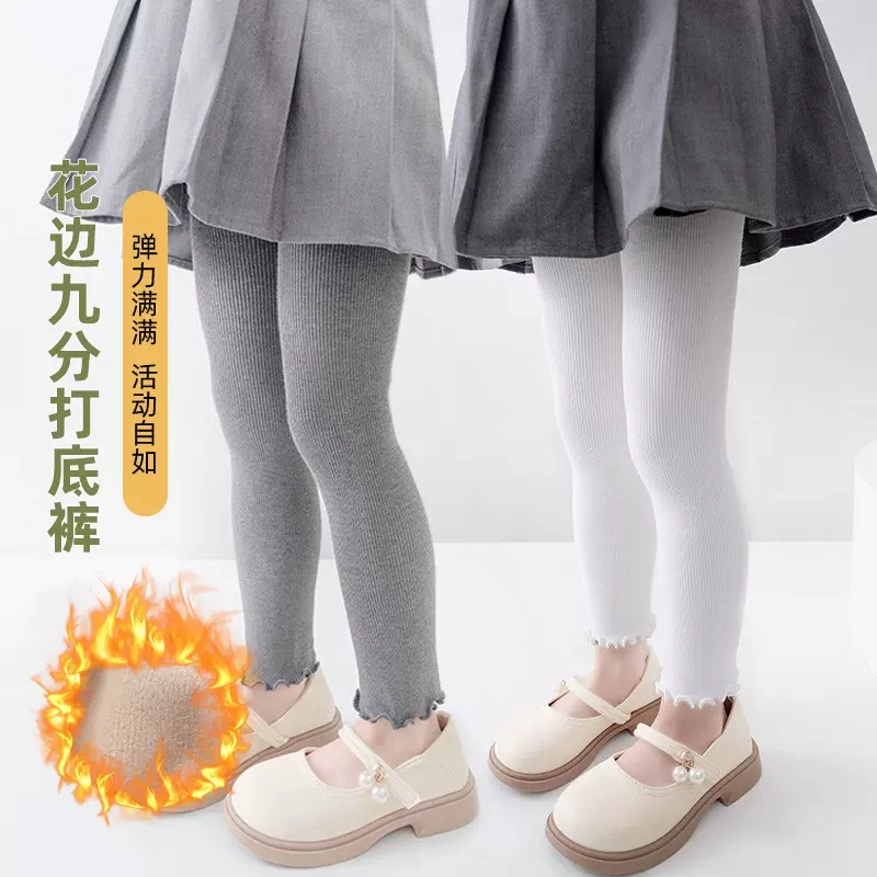 2025秋冬新款加绒女童打底裤竖条纯色保暖裤儿童秋裤外穿公主百搭