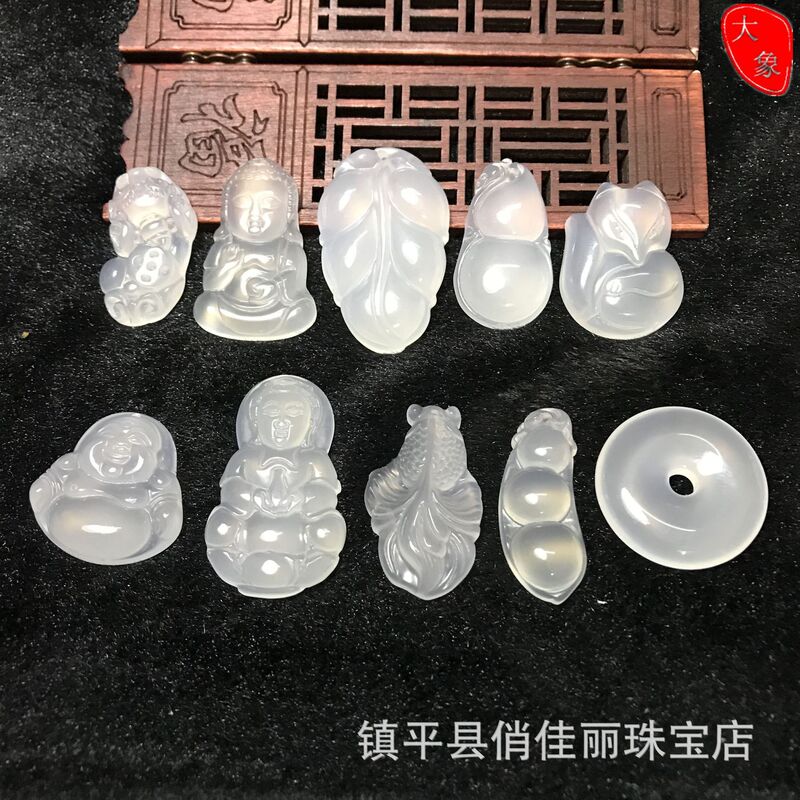 Factory wholesale agate white chalcedony pendant pendant Guanyin Buddha leaves goldfish Pixiu gourd peace buckle jade pendant