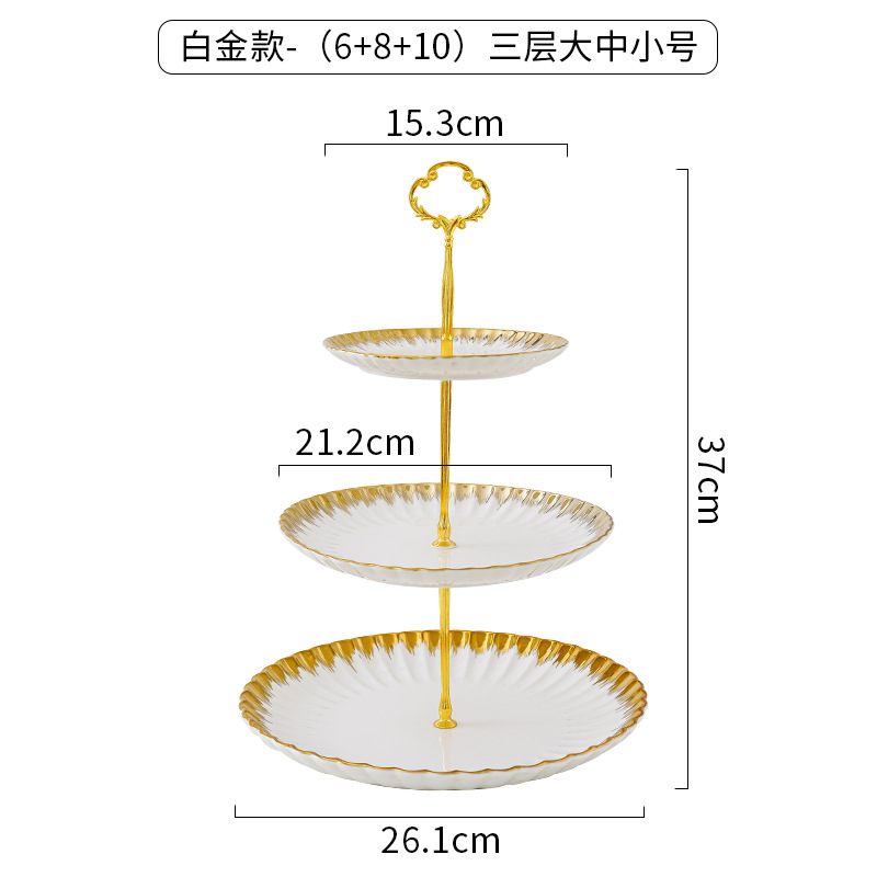 Luz de lujo de tres capas Placa de fruta cerámica de estilo europeo hogar sala de estar mesa de café creativo exquisito multi-capa snack seco fruta caramelo placa