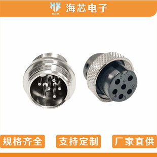 ����GX16���ղ��^M16��ĸ����2-10о�~��zľ������Դ���ܴ����