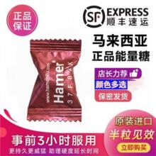 �M���R�����������Ǻ��R������ʿ���Ǻ��{�ʺ������t�����t������