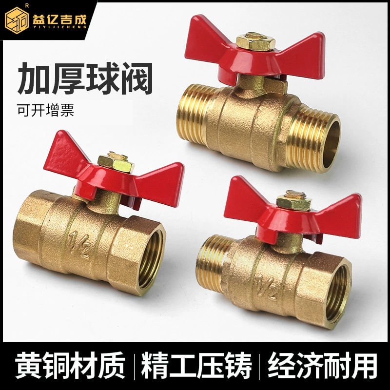 Утолщенная латунная внутренняя и внешняя проволочная ручка диска 4-точечный шаровой кран двойной внутренний и Двойной внешний переключатель водопроводной воды 1/4 3/8 DN15