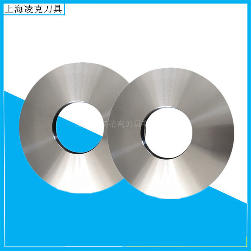 ������������Ƭ ���������ӹ� ����ִָ�������Բ�� H13��������