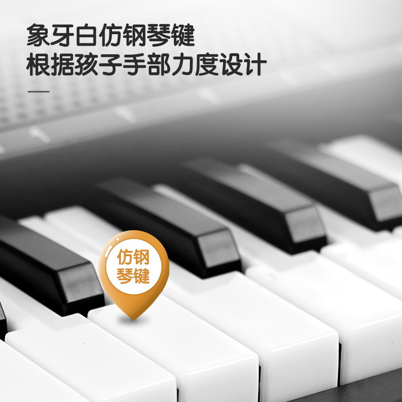 Teclado electrónico inteligente QIAOWA para principiantes, adultos y niños, piano eléctrico profesional de 61 teclas para el hogar, piano portátil recomendado