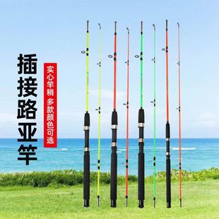 Lu Ya Rod solid glass fiber reinforced plastic plug Rod boat fishing rod threaded rod Lu Ya rod fishing gear wholesale cross-border special
