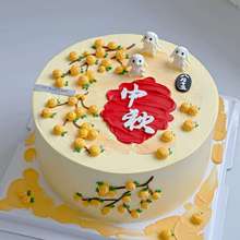 2025���﹝�ɐ�С���ӵ����b[��ܛ�z�������決�b���������