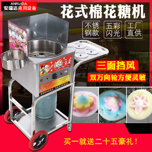 ���Ô[��ȫ�Ԅ����z�޻��ǙC늄ӻ�ʽ�����W�t�޻��ǙC�޻��ǙC��