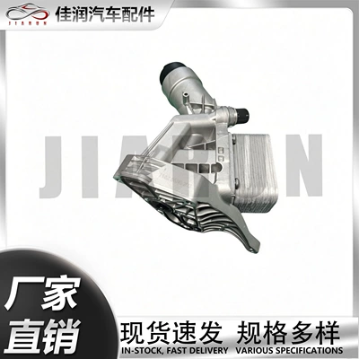 Suitable for Bmw 1 Other starting systems