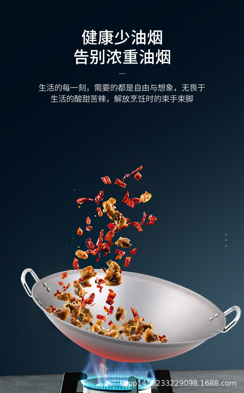 电磁灶锅_10.jpg