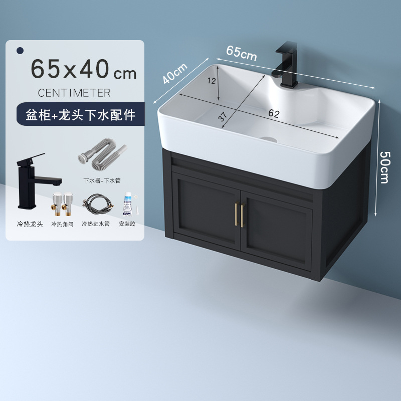 Pequeño espacio de apartamento de aluminio gabinete de baño combinación de baño lavabo del Gabinete lavabo del gabinete del baño lavabo