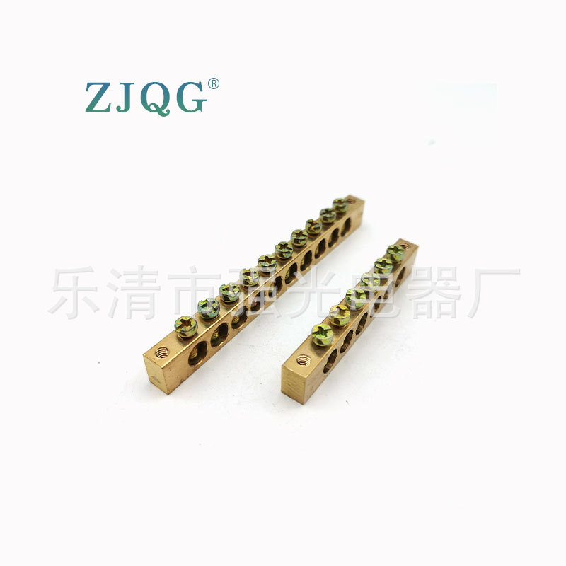 訂純銅兩邊安裝孔8X12黃銅配電箱接地端子6X9 銅接線柱  銅端子