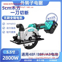 56תӵ־﮵Բʯľʯĳ