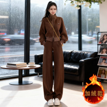 美拉德高级感休闲运动套装女冬加绒厚洋气外套上衣阔腿裤两件套