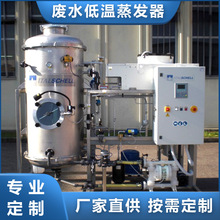 �͜؟��������l�� �Uˮ���l̎�� ��������Һ�UҺ��s���l�O��