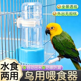 �B���ˮ���Ԅ�ιʳ��ιˮ��ˮ����Ƥ�W�^�˸�ʳ��ι�Bʳ���B��Ʒ