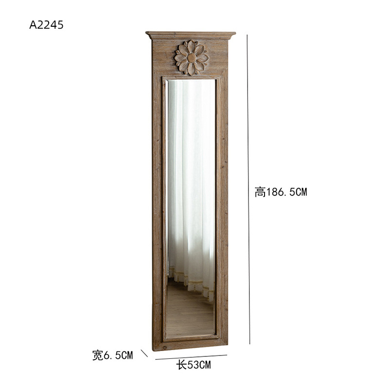 플로어 미러 A2245