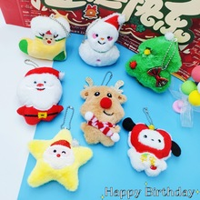 �¿��}�Qϵ��ë�q����ɐ��O����ǡ��¹ѩ���}�Q�����������b�