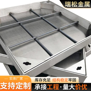 304���P䓾��w������·䁴u�@����ˮ����ˮ���³�ʽ�[����ˮ���w