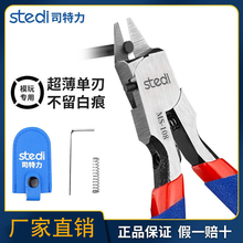 ˾����ˮ���QMS-108���_ģ�ͼ��Q�І��м��Q�hâˮ���Q�����b