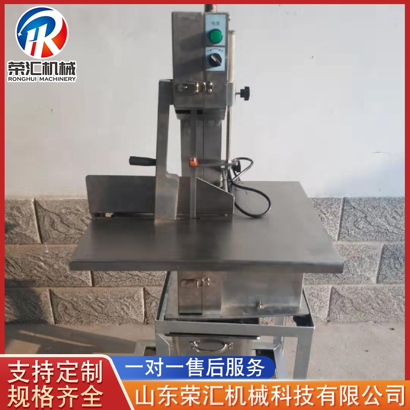 供应全自动猪蹄锯骨机 商用切排骨机 不锈钢多功能锯冻肉机