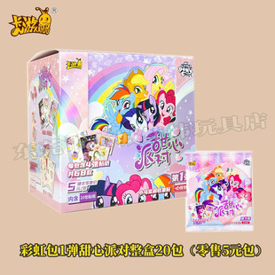 ��������С�R��ƬȤӰ�����вʺ����һ���Đ��������ղؿ�