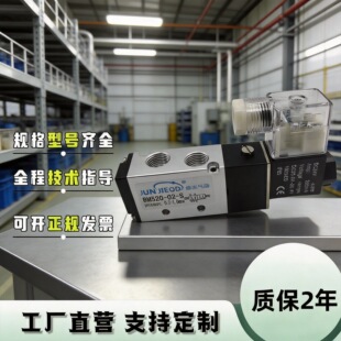 Դ�^���S�¹��͆�늿�BM520-02-S늴��y��דQ���y��λ��ͨ�����y