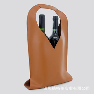 Source Factory Double-Pack Red Wine Packaging Bag Leather Satchel Red Wine Bag Satchel Wine Champagne Gift Bag