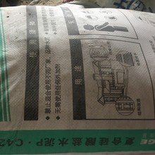 �ɶ�������ˮ���S�����l�Ĵ��ɶ�������ˮ��������425ˮ�ཨ��