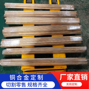 C1100P���t�~ C1100P�~�ĺϽ�� C1100P�M�ں��պ���늘O���t�~��