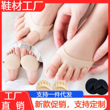 �߸�Ь���_ʹ�����m�Ӻ�ܛ���dǰ�Ɖ|��ĥ�_�����������o�_��|