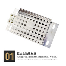 DJR鋁合金加熱器 帶不銹鋼保護罩 加熱板 配電櫃除濕干燥電動交流