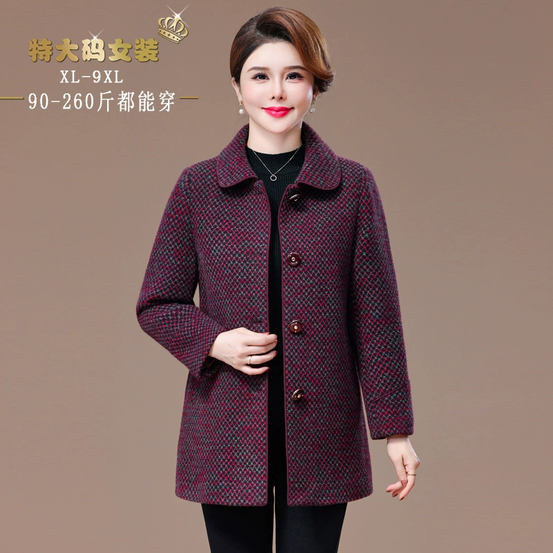 2023 зимнее пальто для мам среднего возраста, средней длины, женская одежда для мам, зимняя новая широкая Женская куртка с хлопковой подкладкой, новая одежда