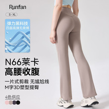 N66���R������٤����ѝ�������ξo��ѝ�\�ӽ���ѝ���������ѝ