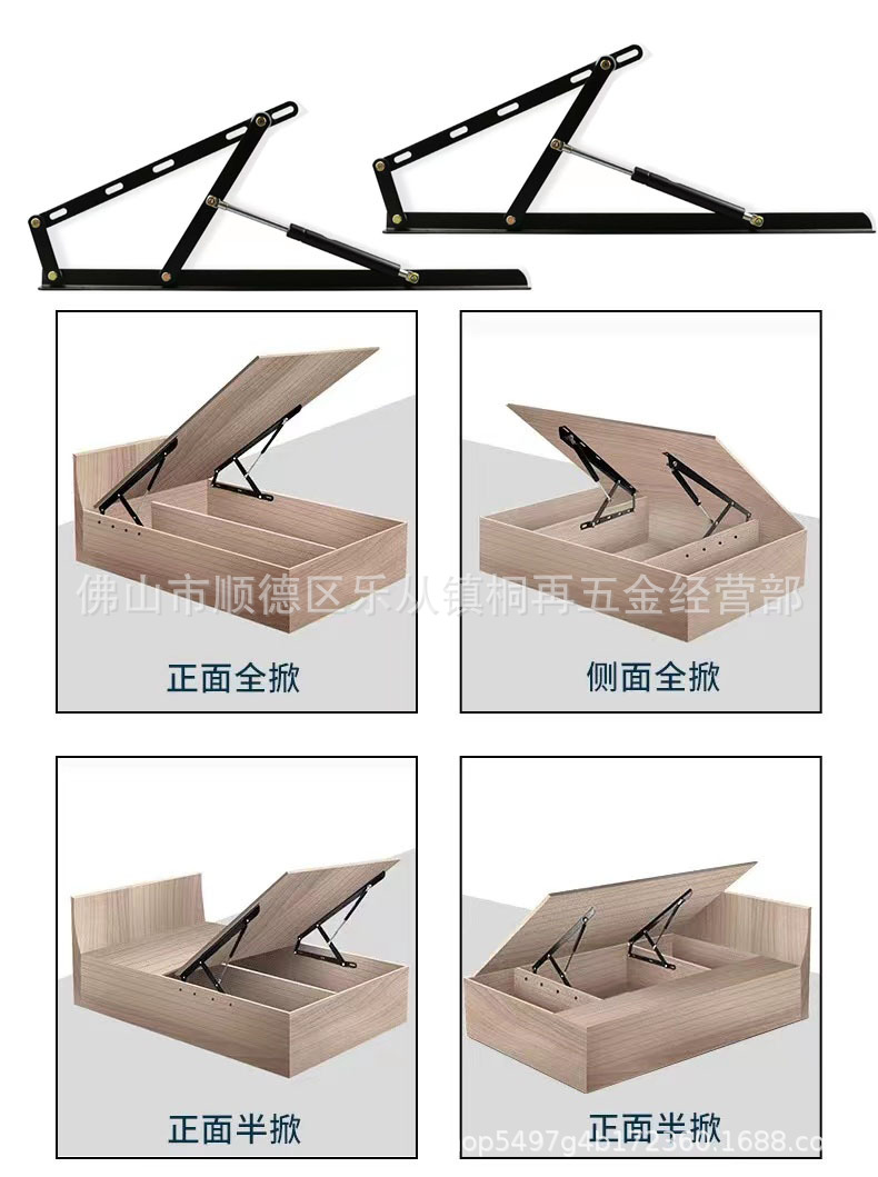 主图4.jpg